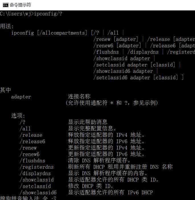 韩国全国大面积断网,韩国全国断网是怎么回事