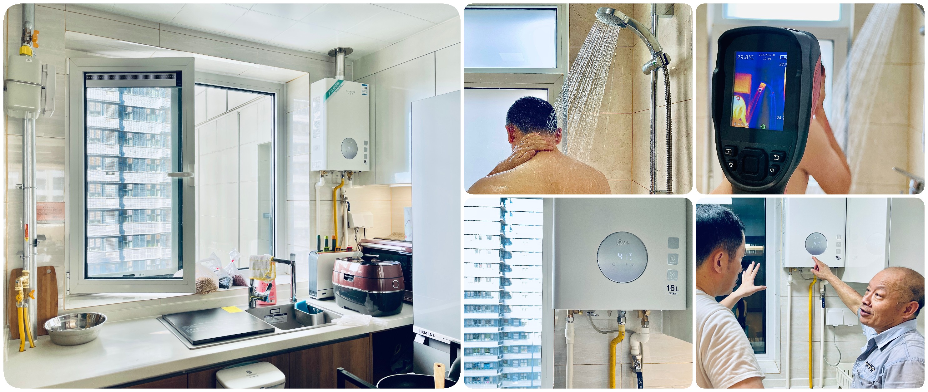 零冷水燃气热水器怎样选择,零冷水燃气热水器用哪种功能最好