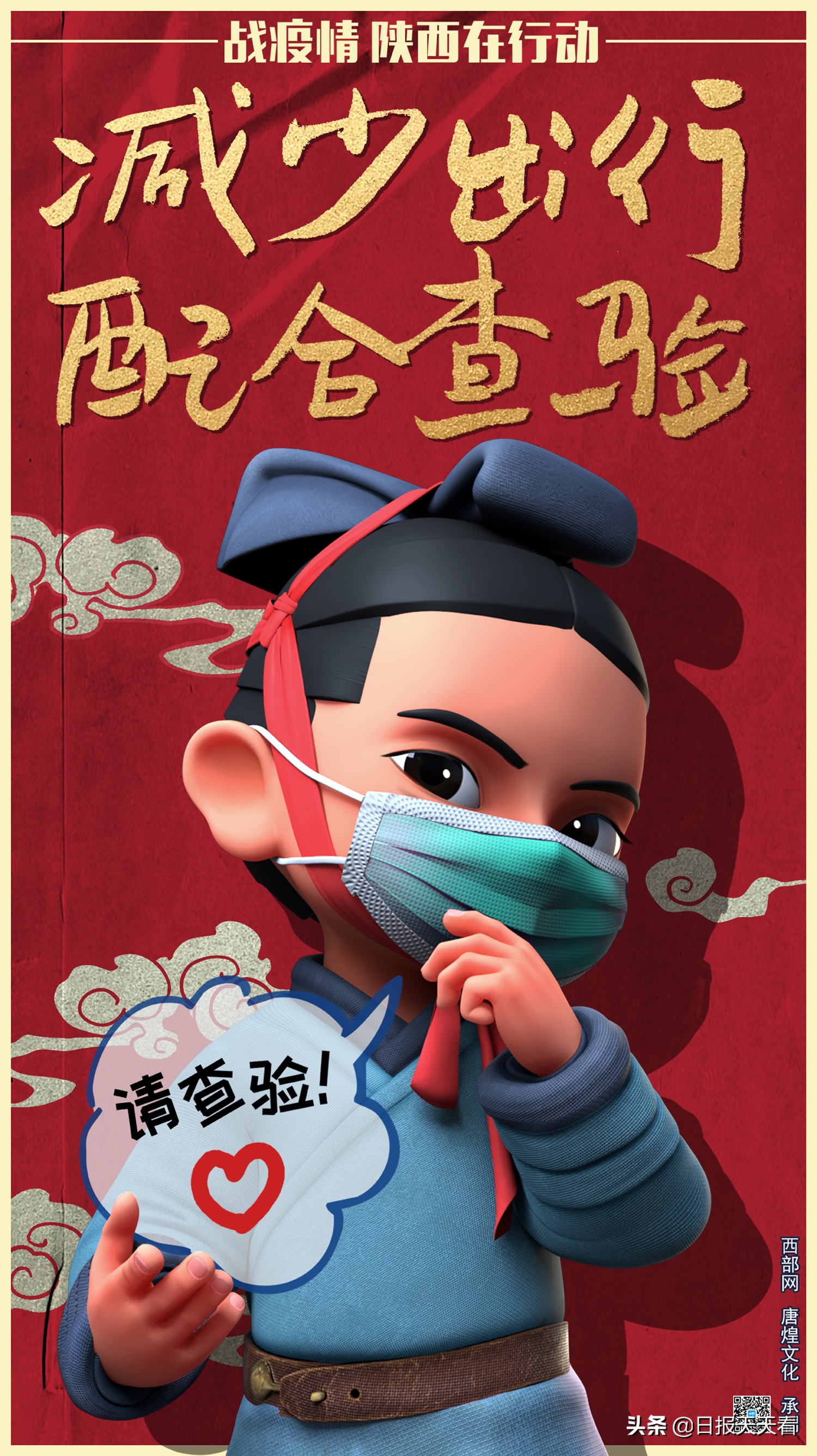 当前疫情下旅游业的危机和机会,疫情之下旅游业该如何渡过难关