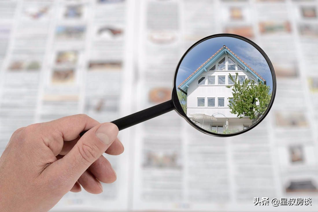 地段好价格低的还建房究竟能不能买？