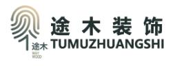 全国100强工装公司排名,合肥工装装修公司