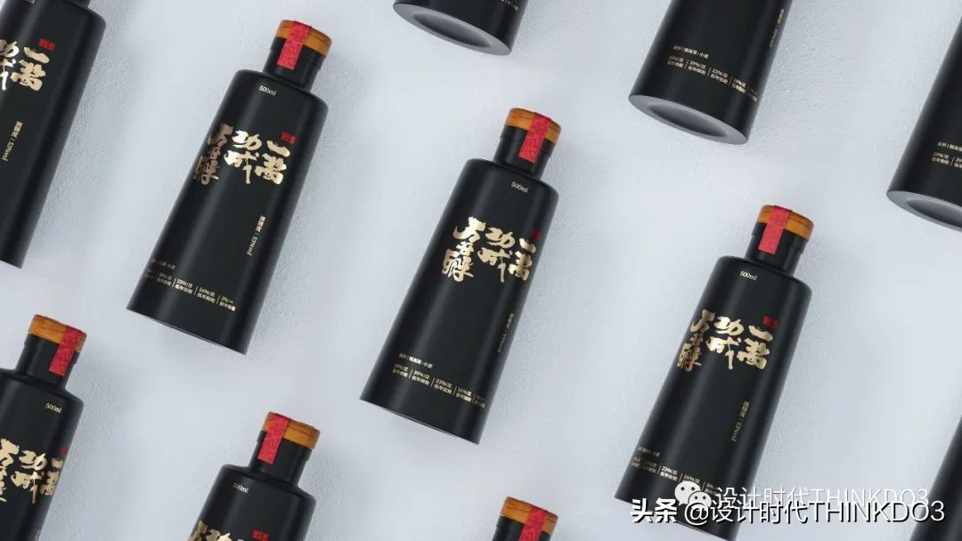 2020德国if设计奖中国作品,2020德国if设计金奖出炉