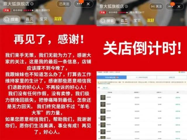 长虹电视销量下滑,长虹集团市值2019