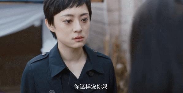 堕胎四次，爱看黄片，她是最具争议的影后