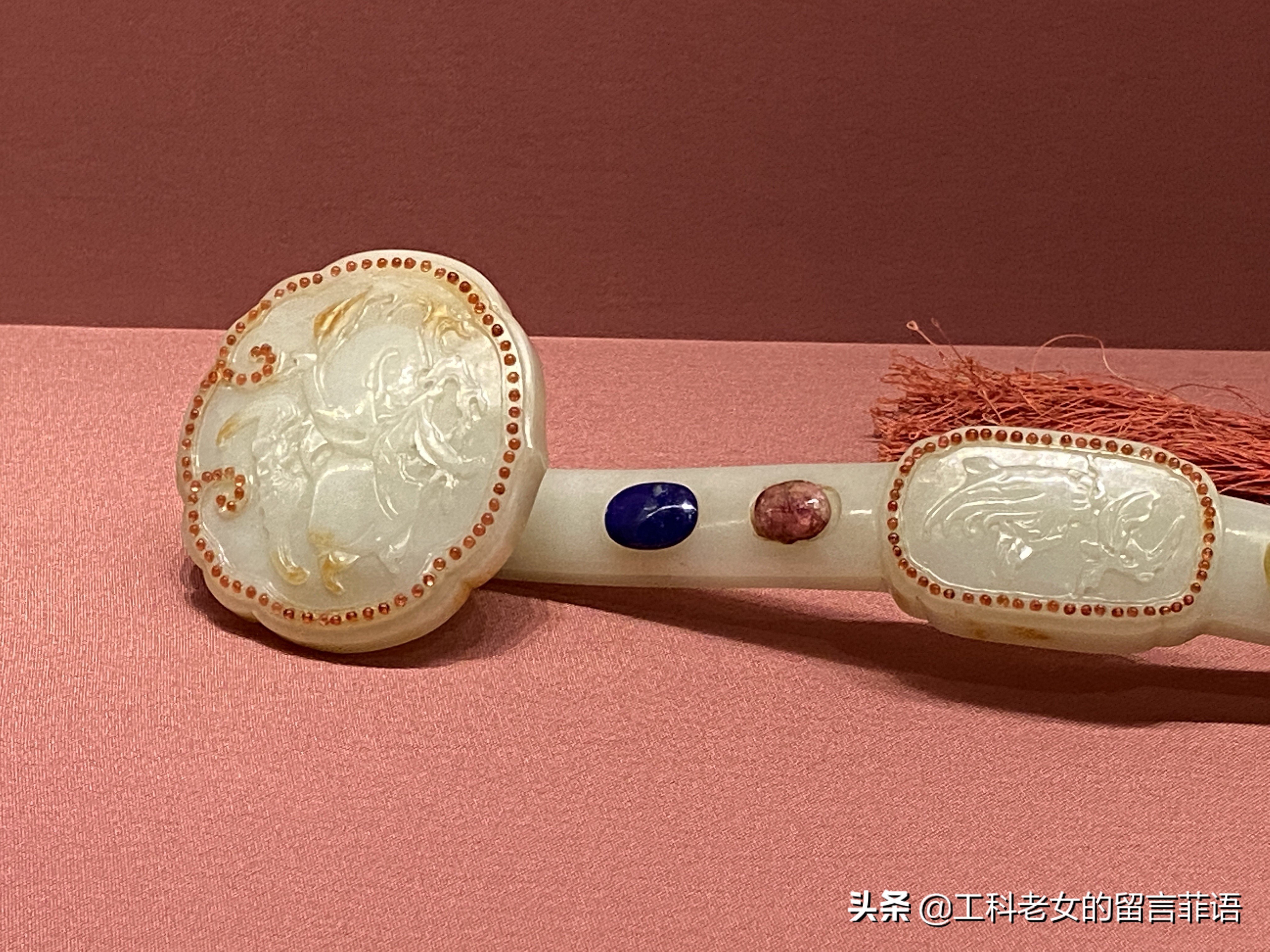 故宫如意,故宫如意琳琅图集