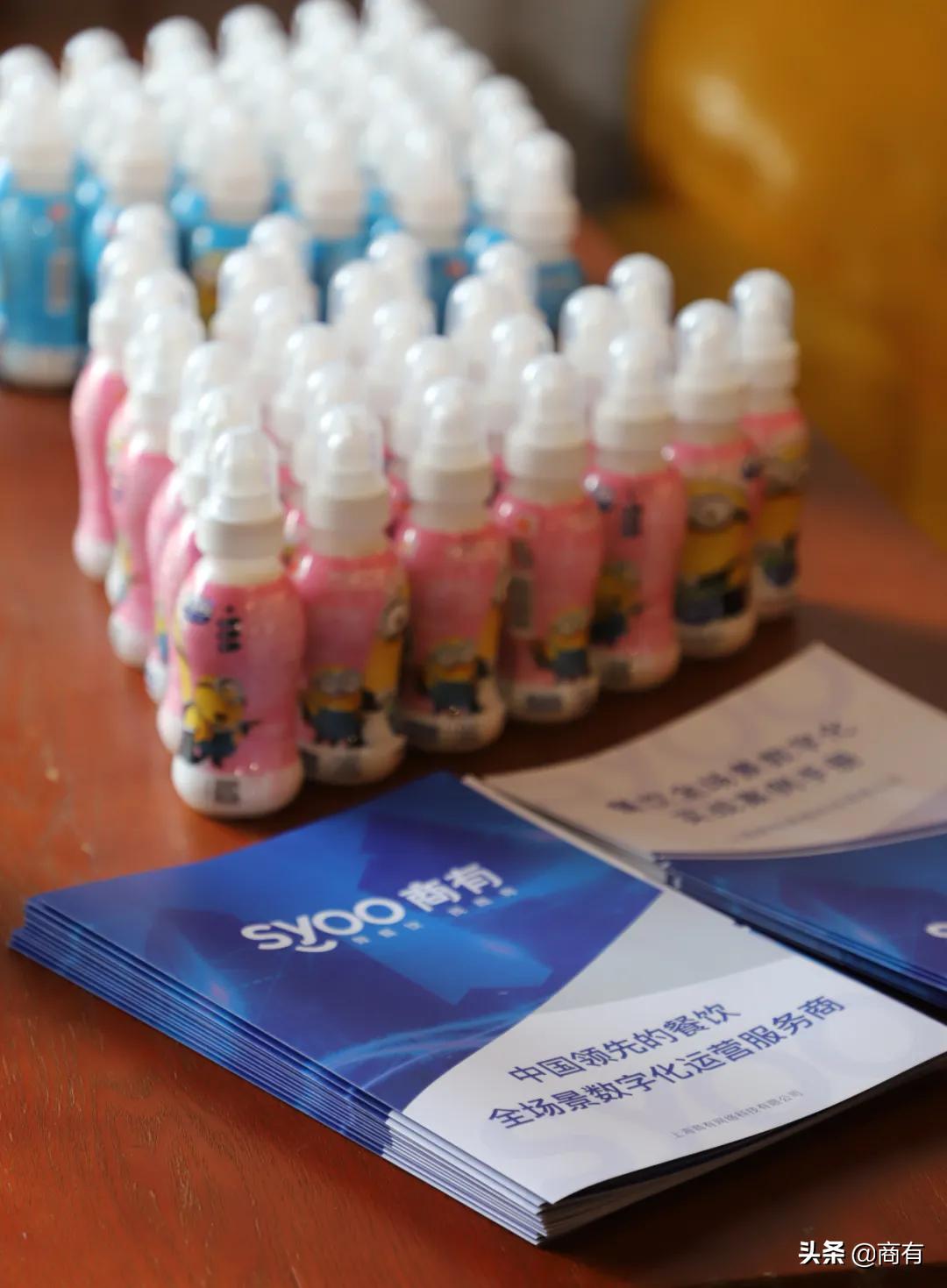 和企业大咖一起感知品牌魅力提升,与头部企业合作共赢的创新模式