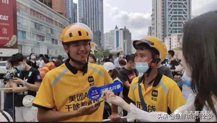 刷爆了！排到5万多号，现场人人人人，交警紧急喊话！深圳文和友今早道歉