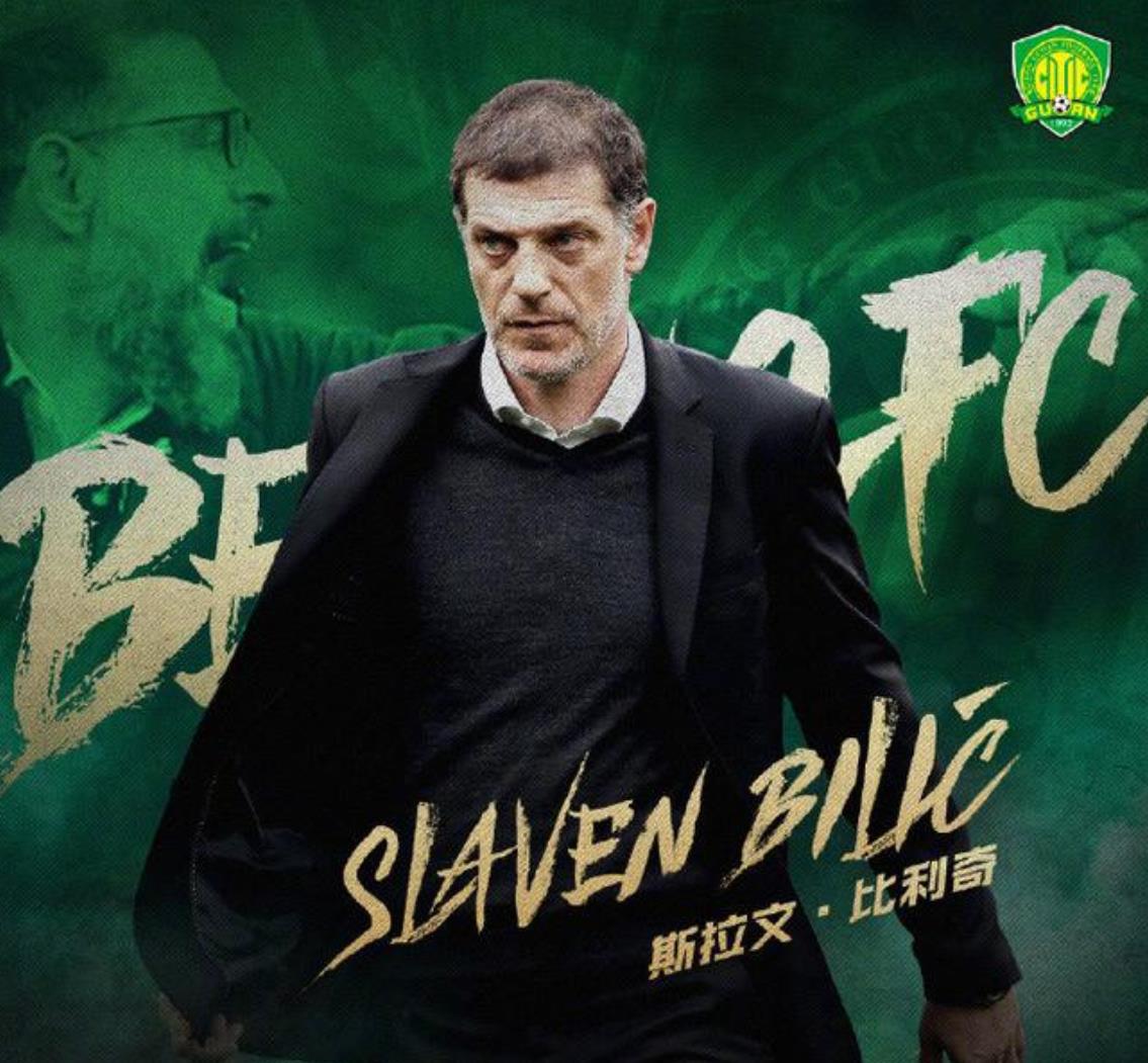 武磊国足比赛表现,武磊第二球vs国安