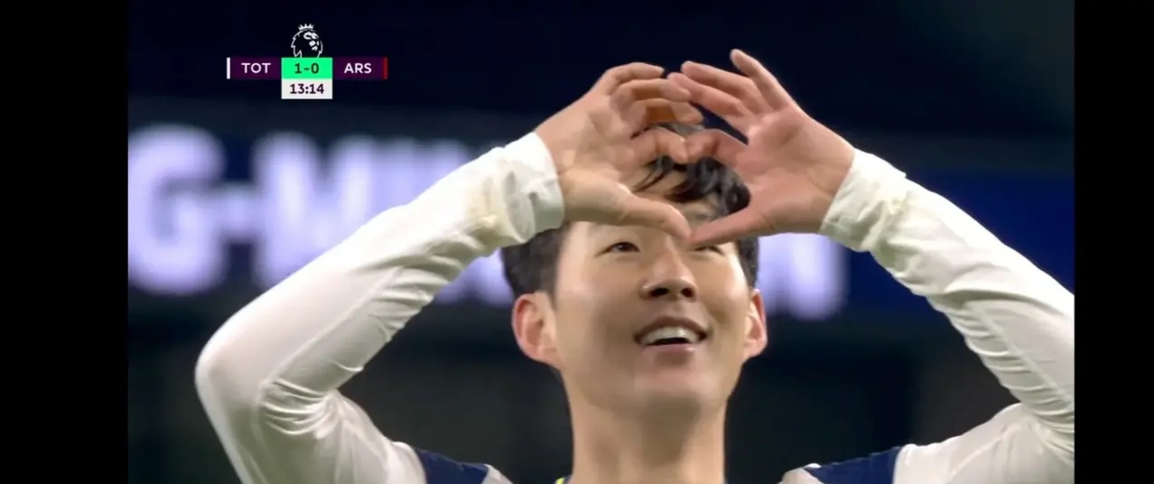 孙兴慜10个震惊球迷的进球,孙兴慜庆祝进球拜仁