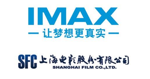 中国电影圈一哥,一哥影视集团