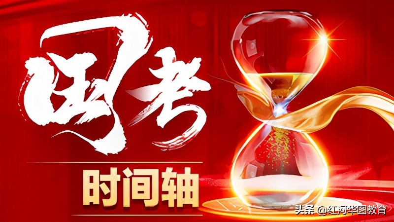 行测言语理解逻辑填空必背,行测高分上岸篇逻辑填空