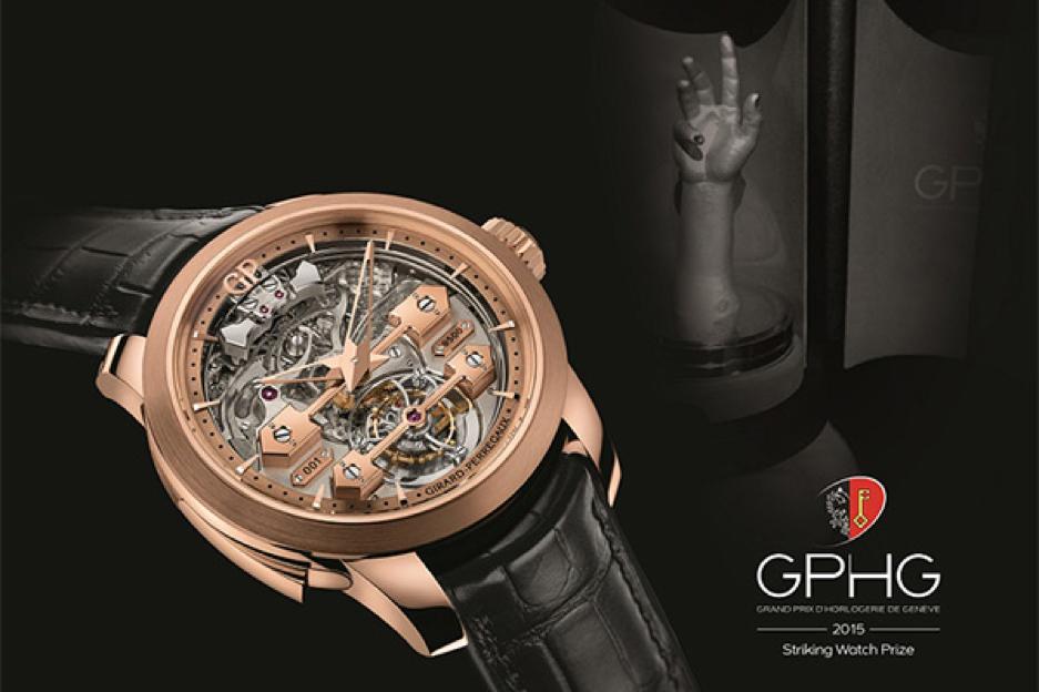 芝柏手表三金桥陀飞轮原钻,芝柏三金桥