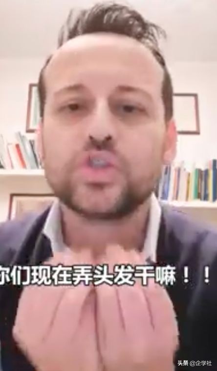 不愧是意大利人,不愧是日语罗马音