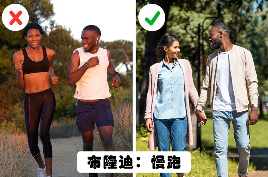 世界上最奇怪的13项禁令,世界各地的禁令