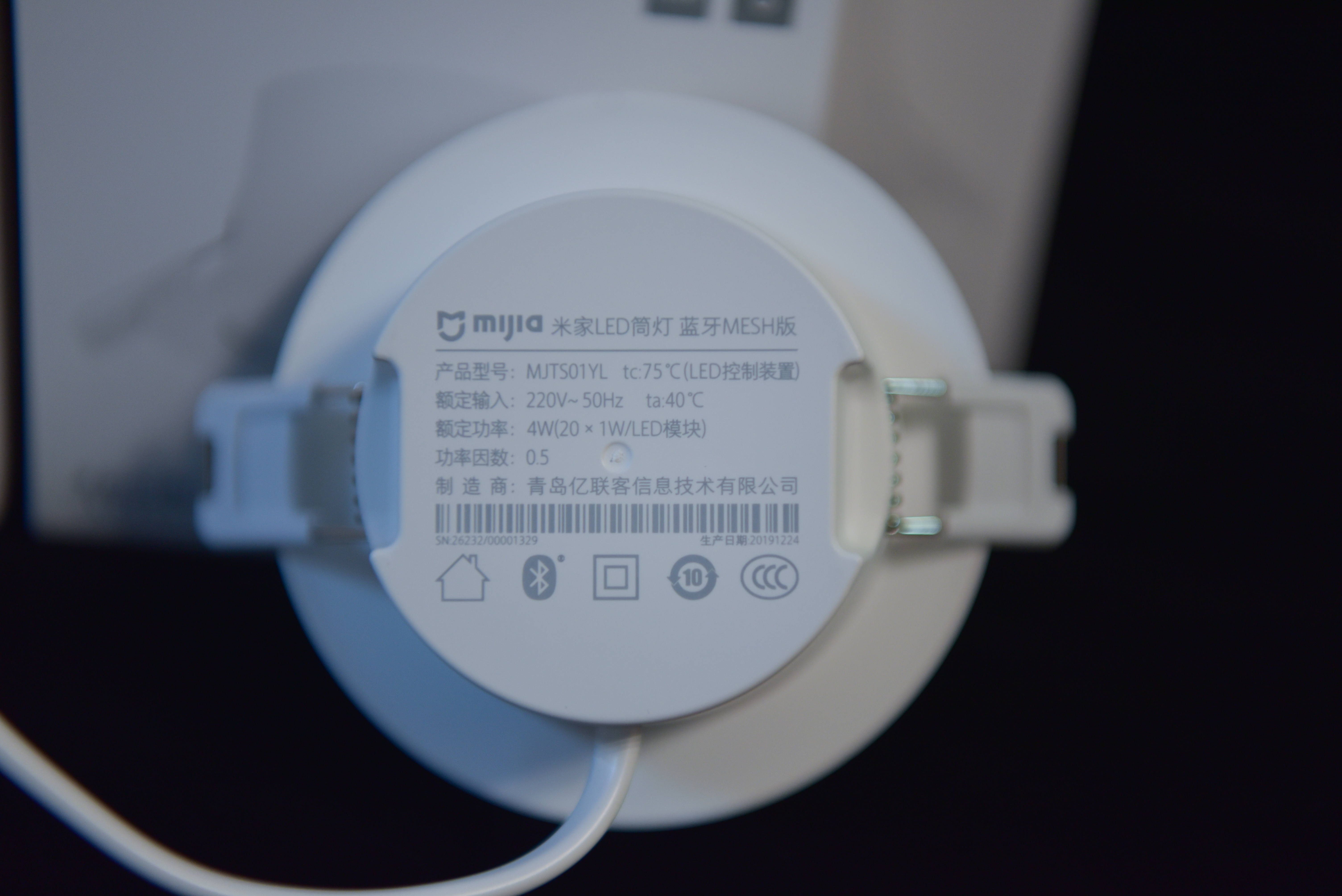 米家智能灯泡蓝牙mesh使用效果,点亮生活灯具怎么样