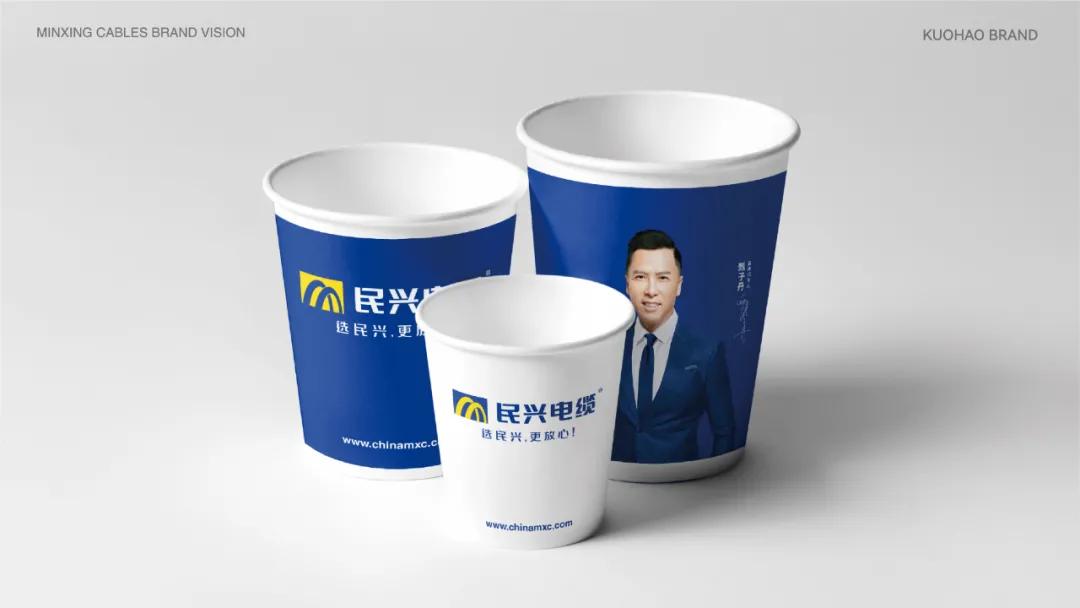 甄子丹代言福万通管道,甄子丹代言的传奇怎么玩