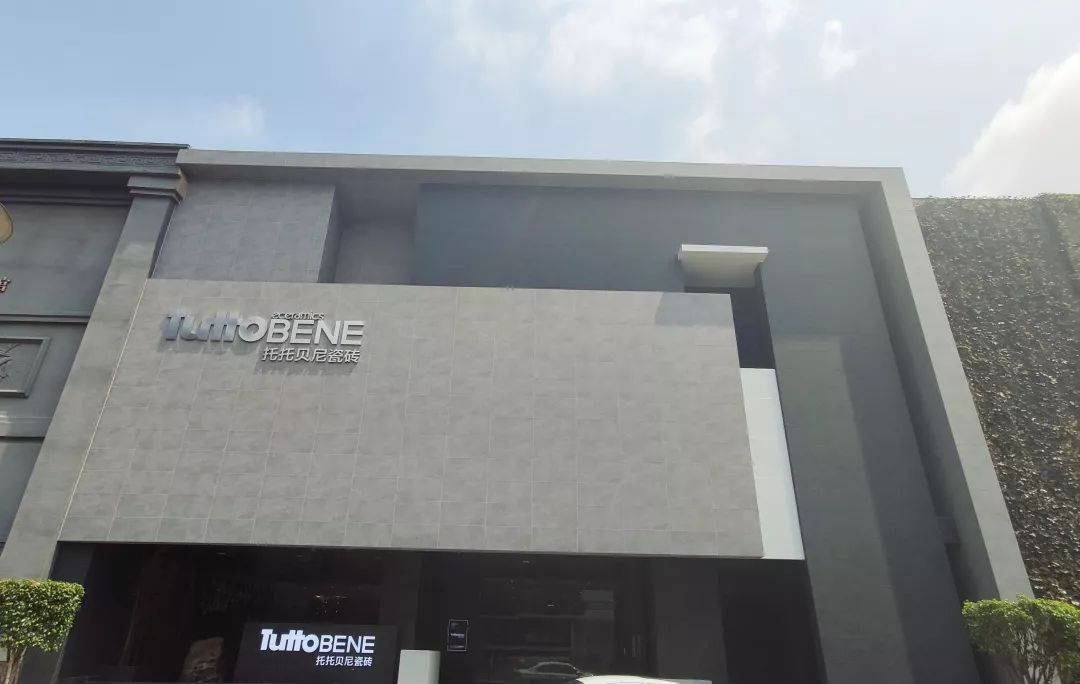 陶博会有哪些展,陶博会哪个会馆最值得看