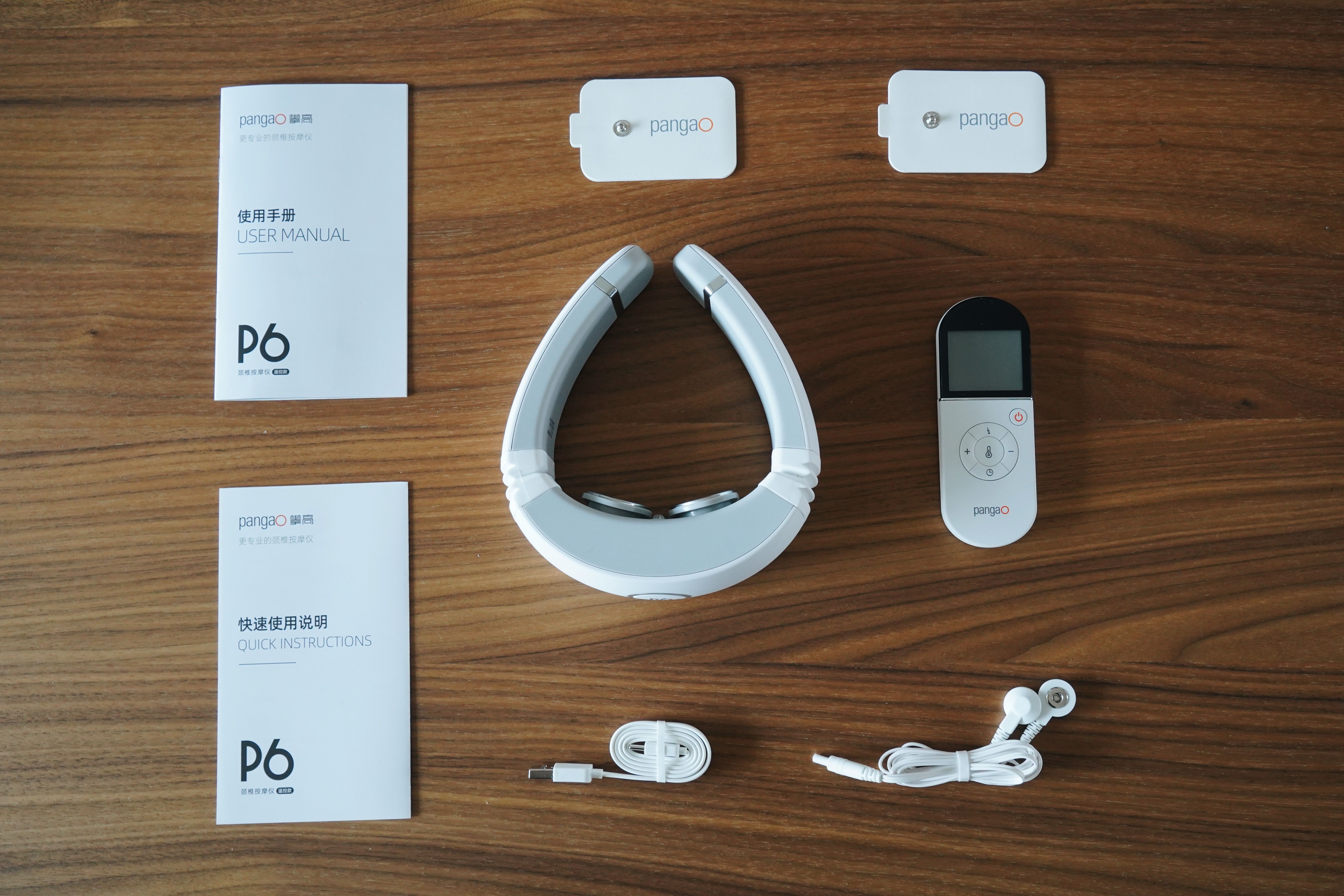 攀高p6颈椎按摩仪,攀高p6颈椎按摩仪使用方法