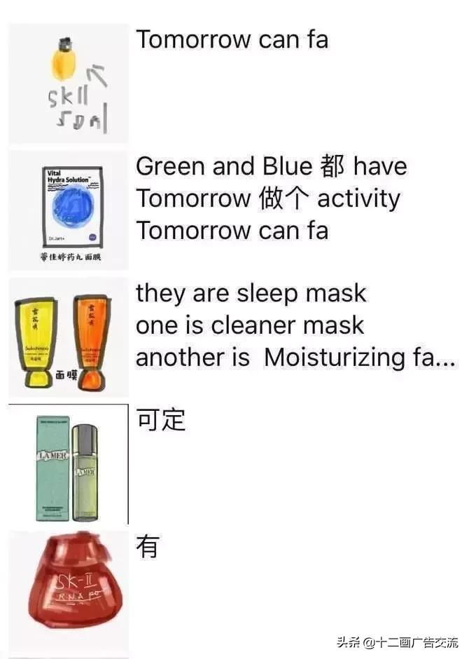 代购朋友圈文案视频,灵魂画手的文案