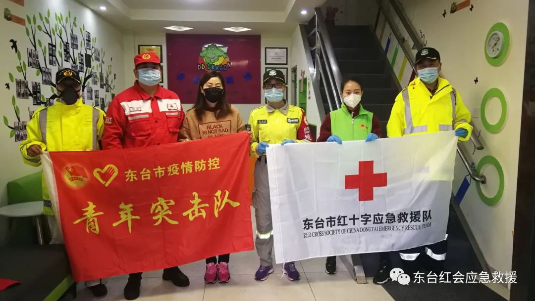 新时代文明实践助力疫情防控新闻,东台红十字会疫情防控