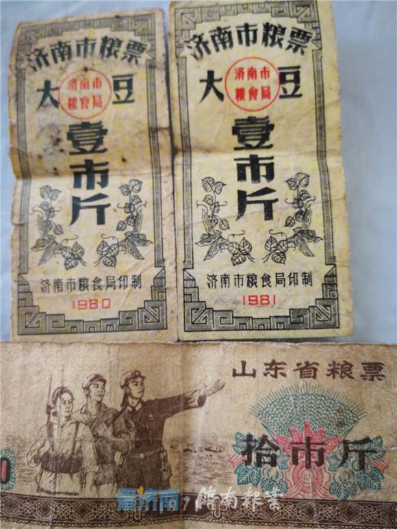 深度游览老济南,中国旅游日济南景点活动