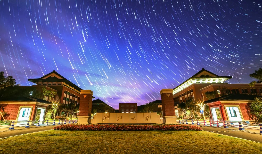 复旦大学ppt模板下载,浙江大学极简ppt模板