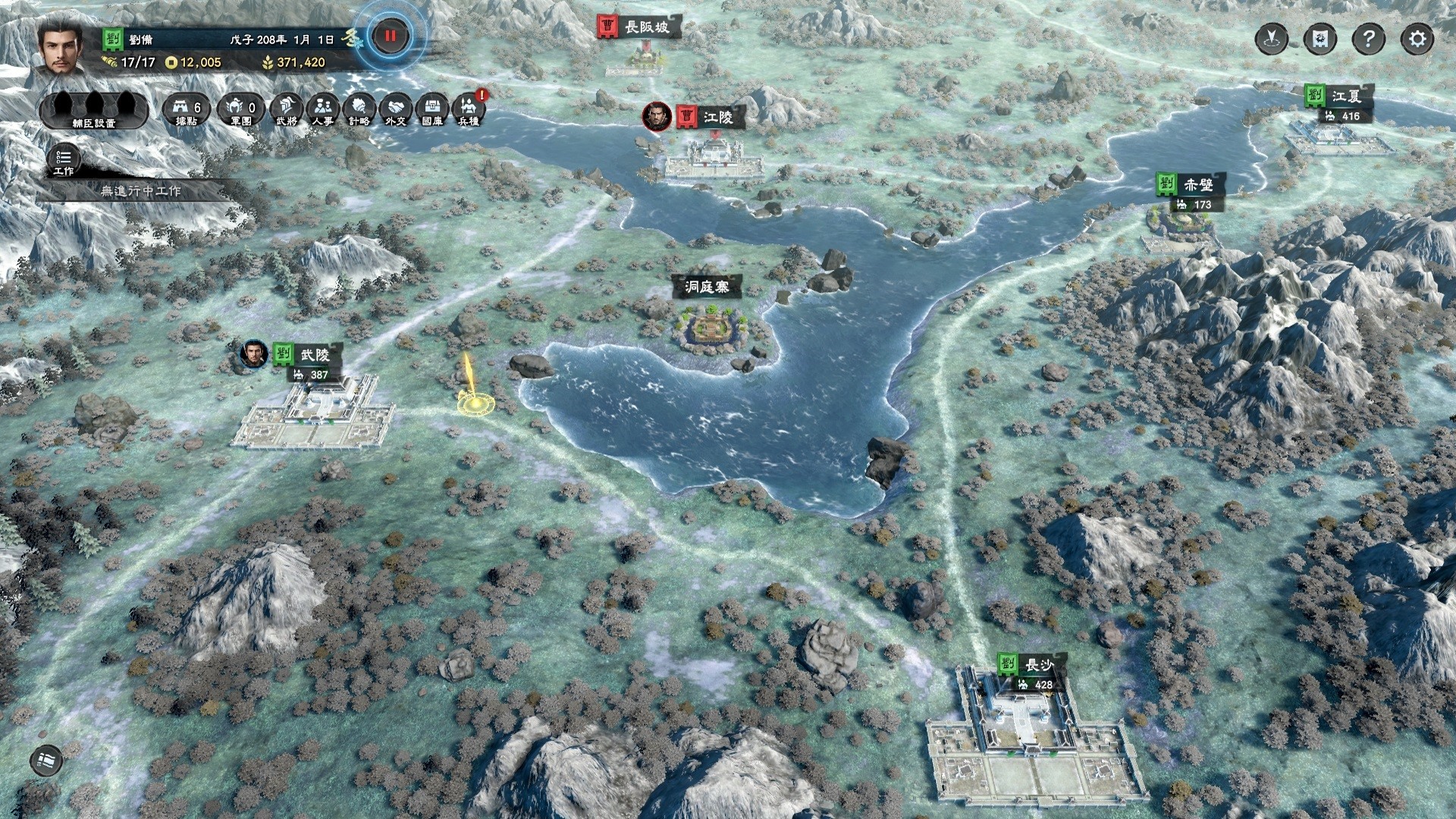 三国群英传8steam多少钱,steam三国群英传8神兽