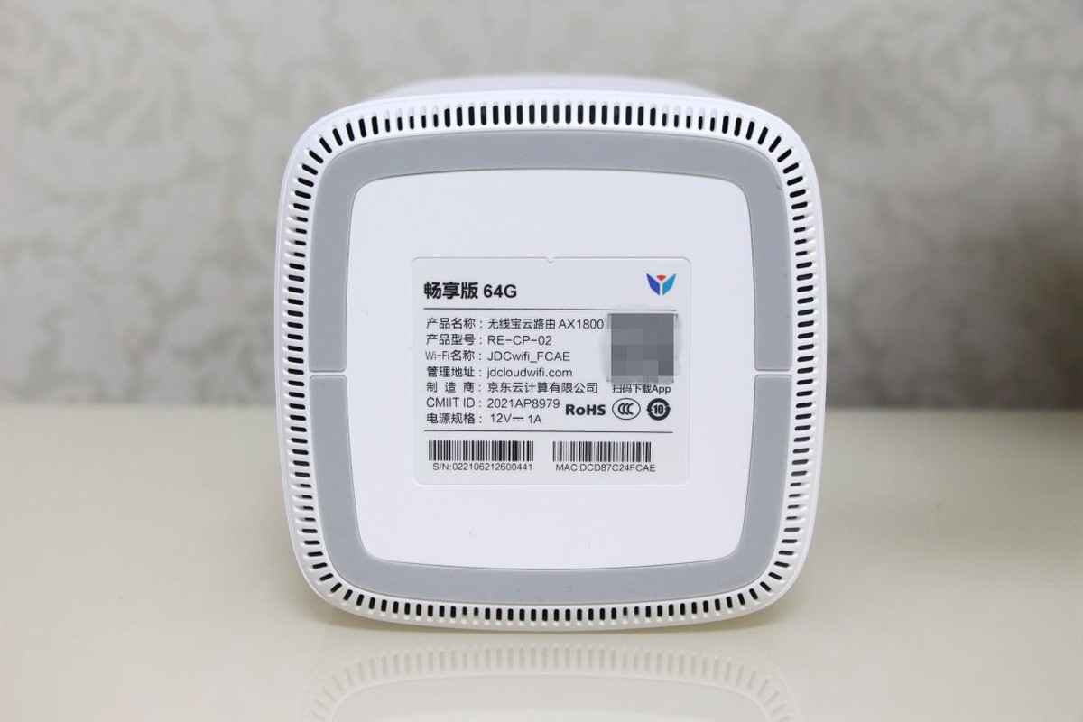 京东云无线宝鲁班一拖三,京东云无线宝鲁班发售