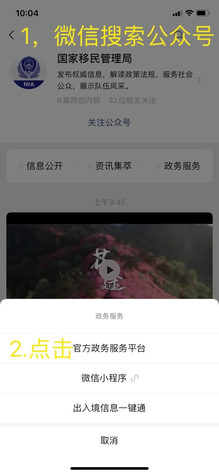 （内含福利）行李邮寄行李寄存流程简介