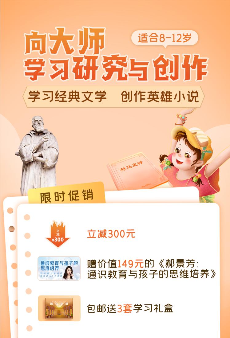 如何培养孩子口才表达能力,如何培养36岁孩子的语言表达能力