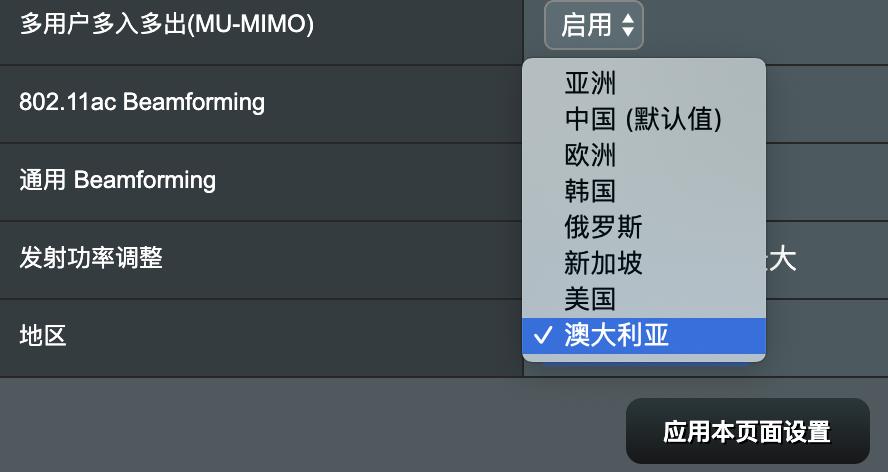 switch联网总是卡？试试这三招，从此告别延迟卡顿掉线之苦