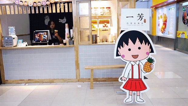 来杭州一定要打卡的奶茶店,必打卡网红奶茶店推荐