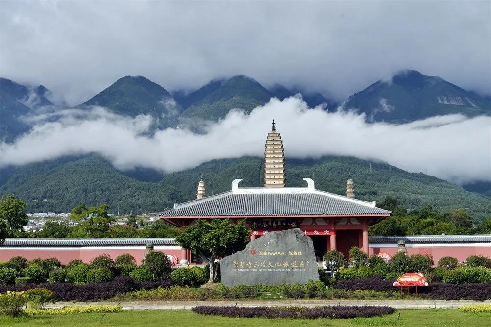大理人民幸福感高的原因,在大理生活快乐轻松吗