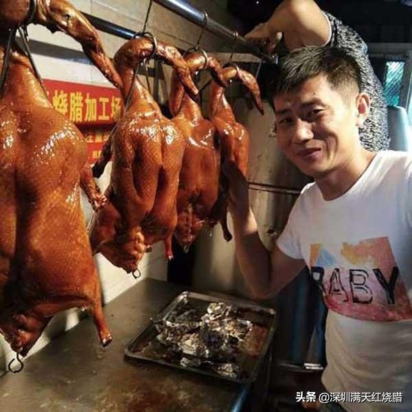 烧鸭炉预热要多长时间,烧鸭预热需要多少分钟