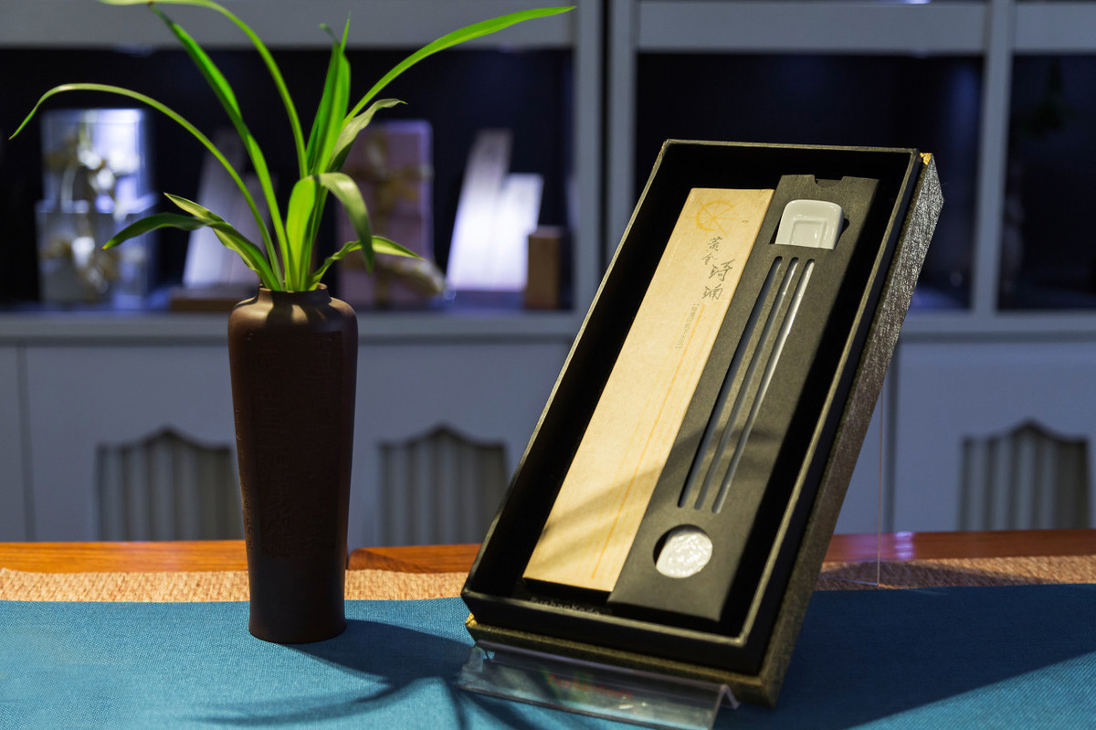 这个秋季你挖到了金人吗?