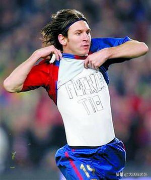 阿根廷足坛史上十大巨星,足坛发带巨星