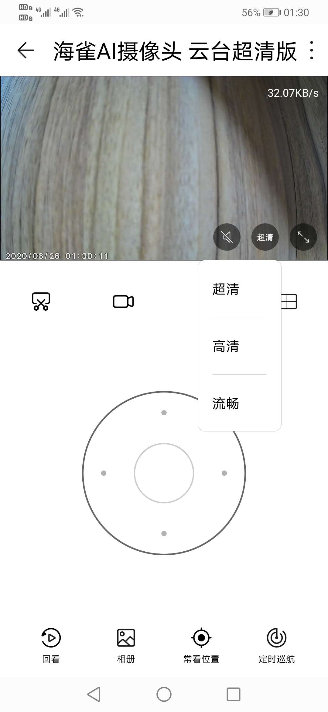 小白摄像头和萤石摄像头哪个好,最好的十款家用摄像头
