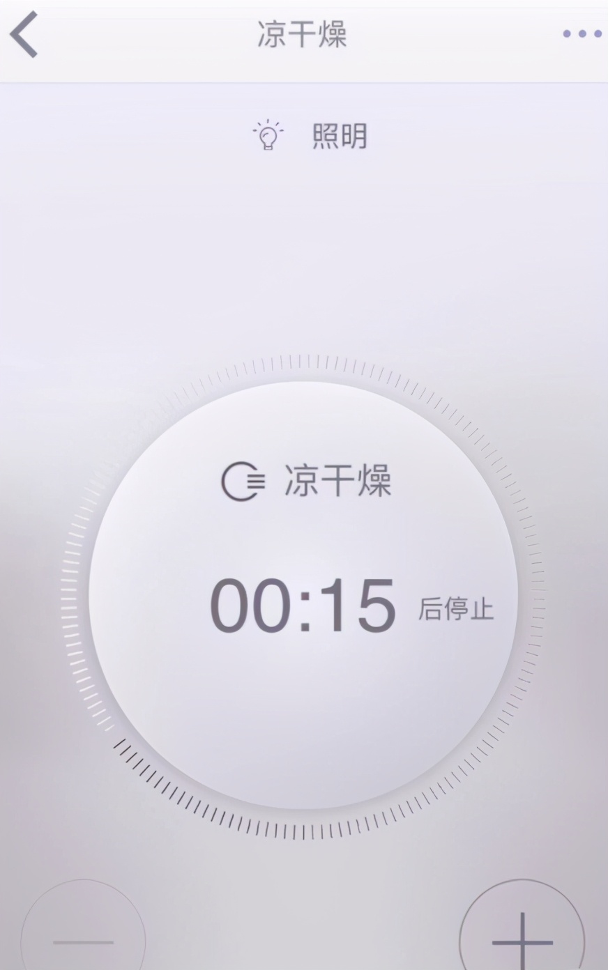 洗浴换气扇,松下fv-54bv1c风暖浴霸价格