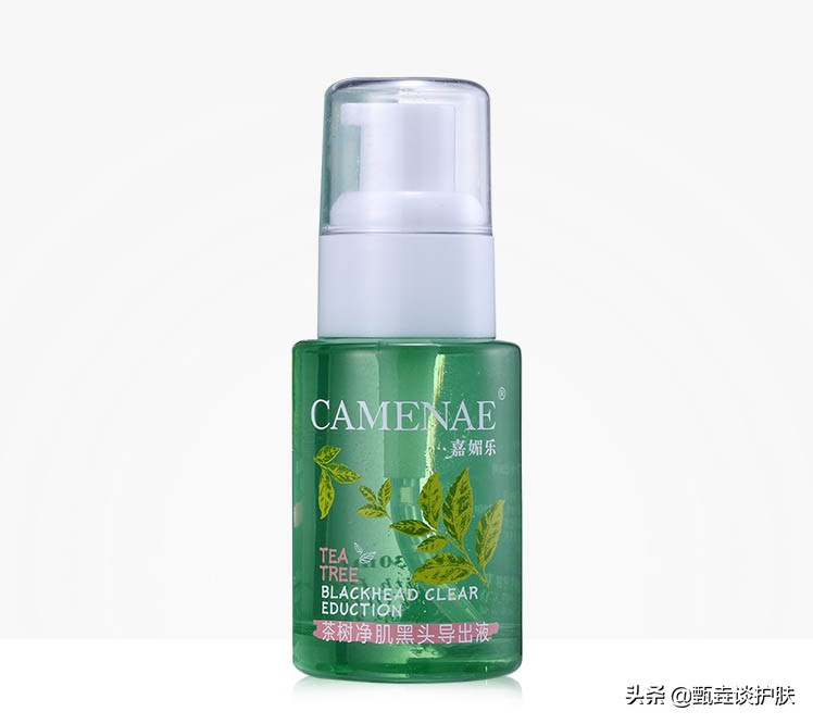 最好的黑头导出液,黑头导出液收缩毛孔排行榜第一名