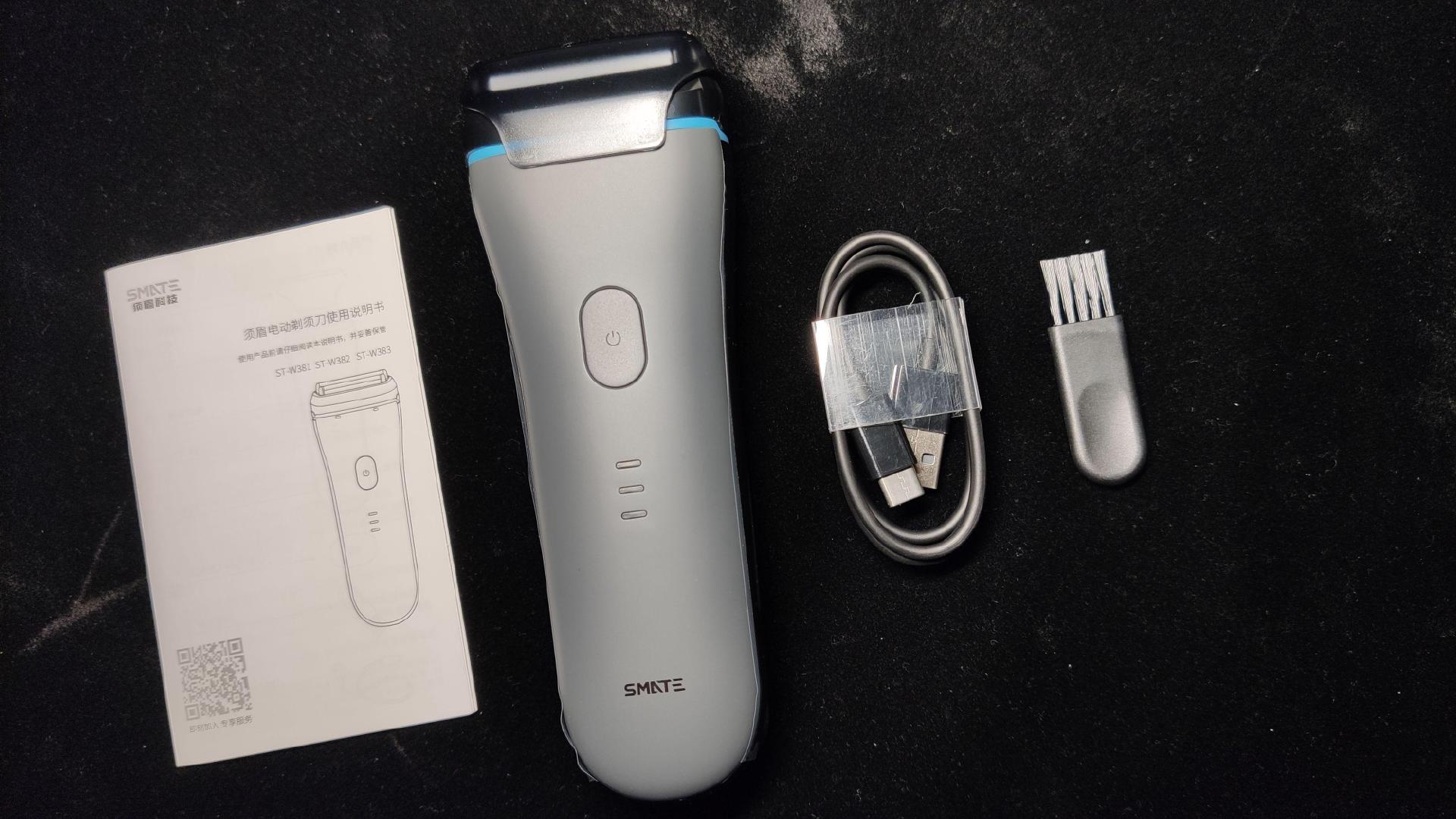 须眉电动剃须刀怎么样 (须眉往复式电动剃须刀测评推荐)