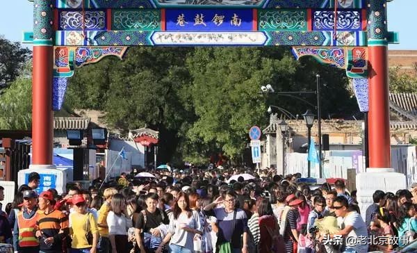 现在的南锣视频,现在的南锣鼓巷