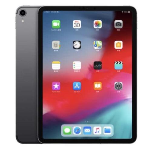 比iphone还惨，iPadPro价格再创新低，降幅超过千元