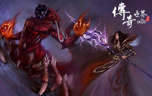 传奇世界官服游戏推荐,传奇世界官服游戏推荐职业