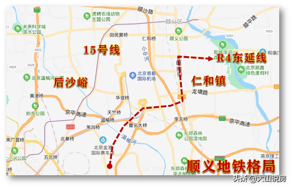 顺义地铁15号线东延,顺义地铁东延最新消息