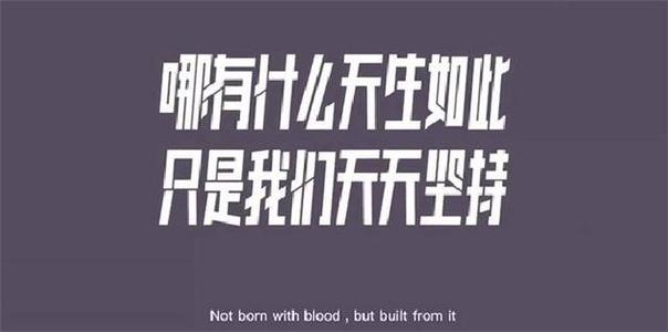 疫情防控试金石,疫情是一块试金石