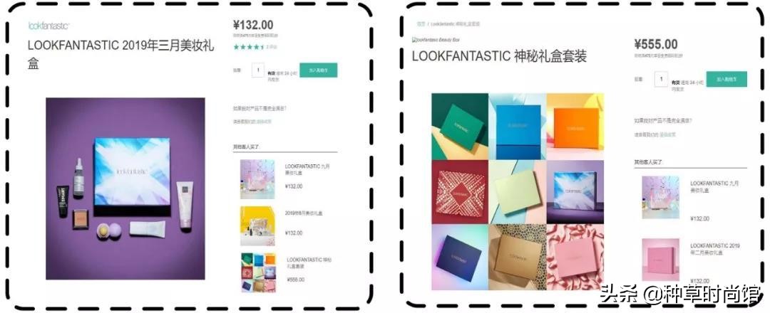 海淘最值得购买的商品,海淘化妆品优惠