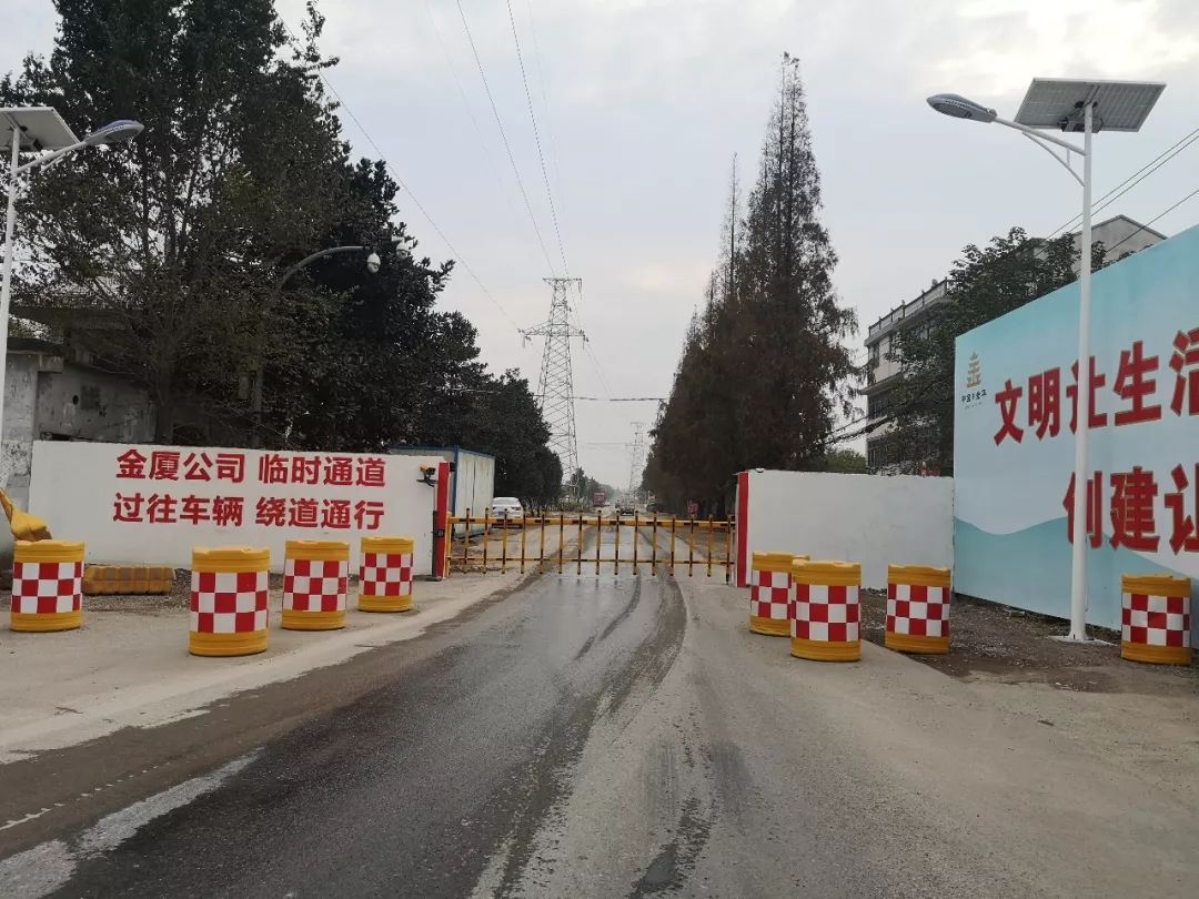 最新！中央未来区道路进展，康佳G60总部中心项目、安置房建设等