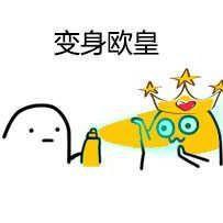 阴阳师到底是什么职业,阴阳师是个什么职业