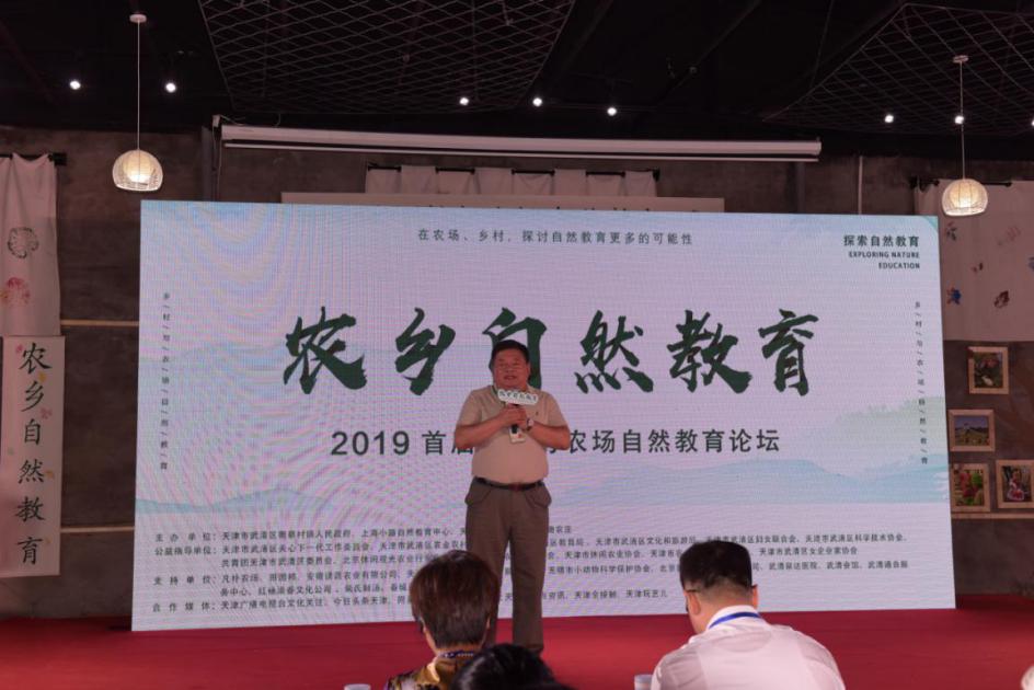 武清区一芳田童趣农庄冬天,武清区一芳田童趣农庄