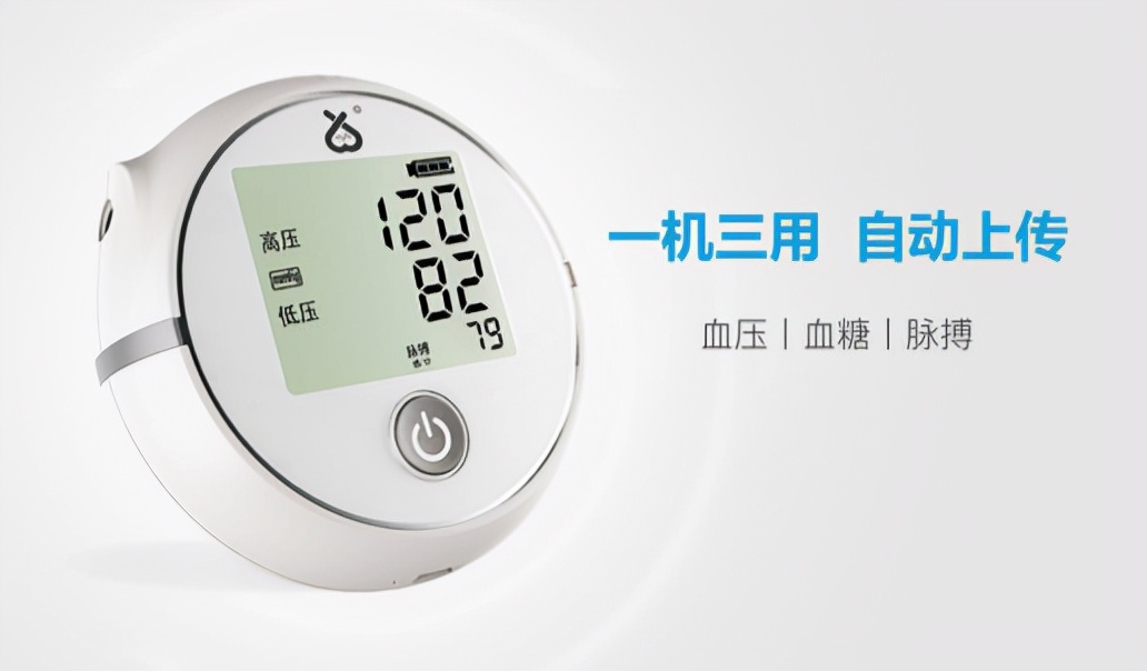 电子血压计哪种精准,电子血压计和老式血压计哪个准确